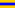Flag for Clare